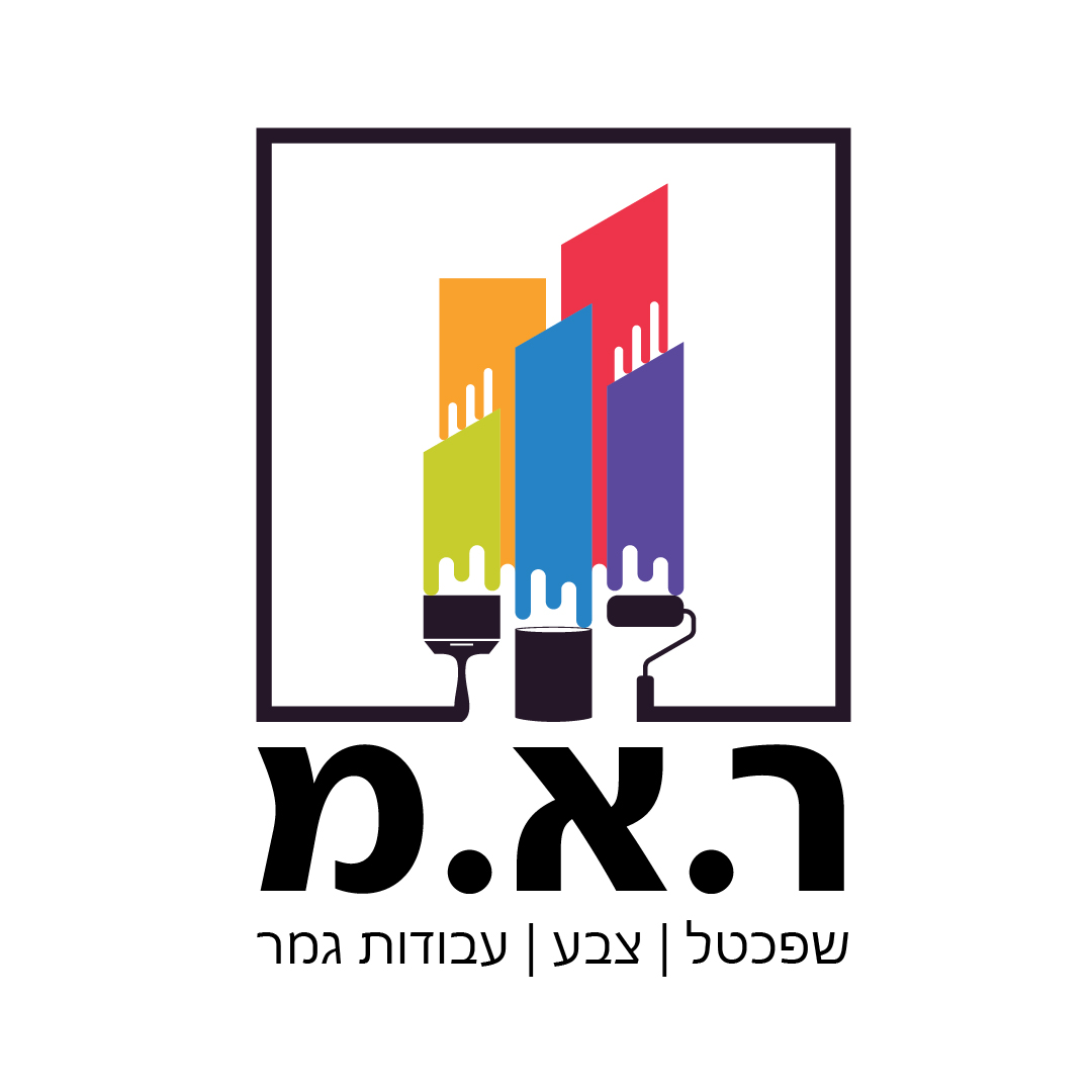 ראובן מזרחי - קבלנים